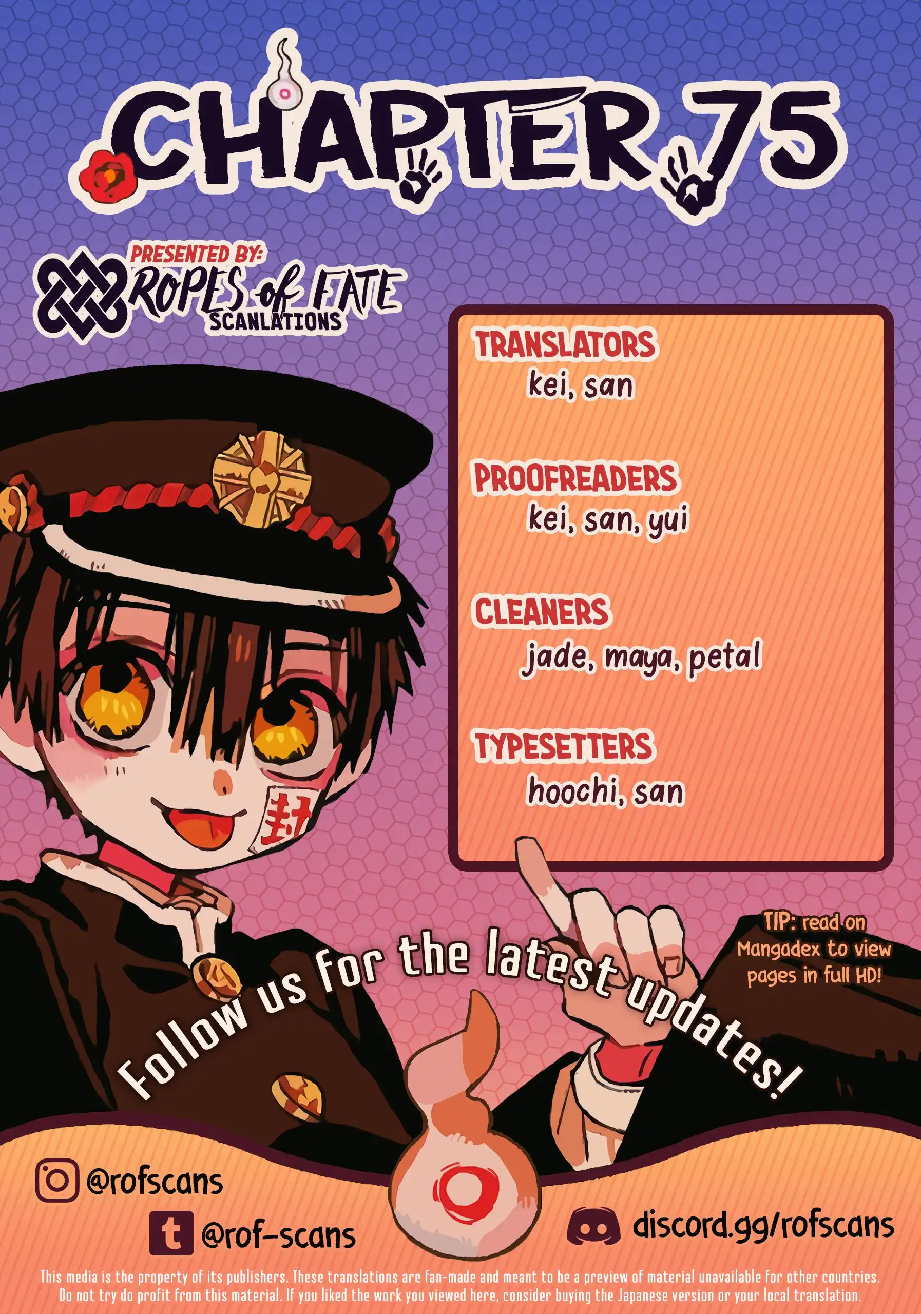 Jibaku Shounen Hanako-kun Chapter 75 1